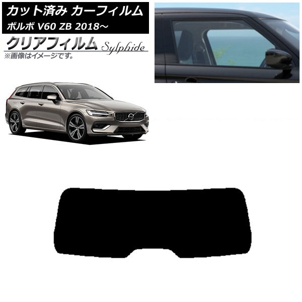 ե ܥ V60 ZB 若 2018ǯ ꥢ饹(1緿) ꥢե FGR3500 AP-WFFG0337-R1