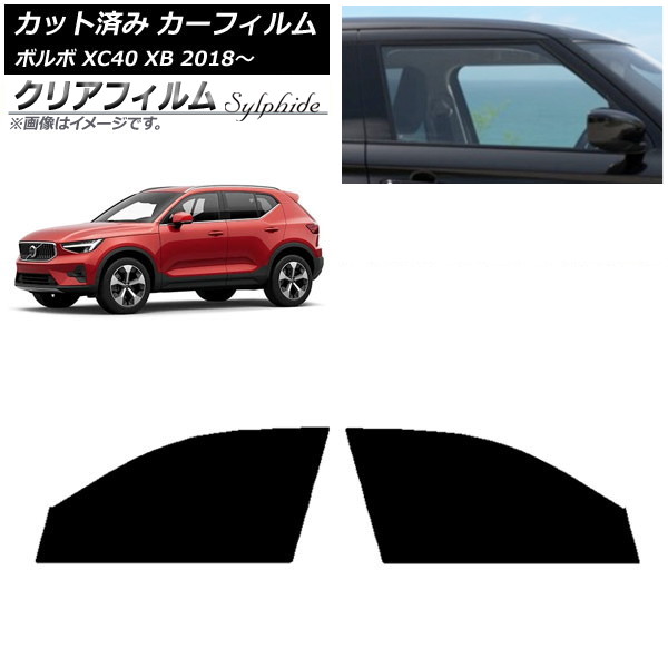 ե ܥ XC40 XB 2018ǯ եȥɥå ꥢե FGR3500 AP-WFFG0341-FD