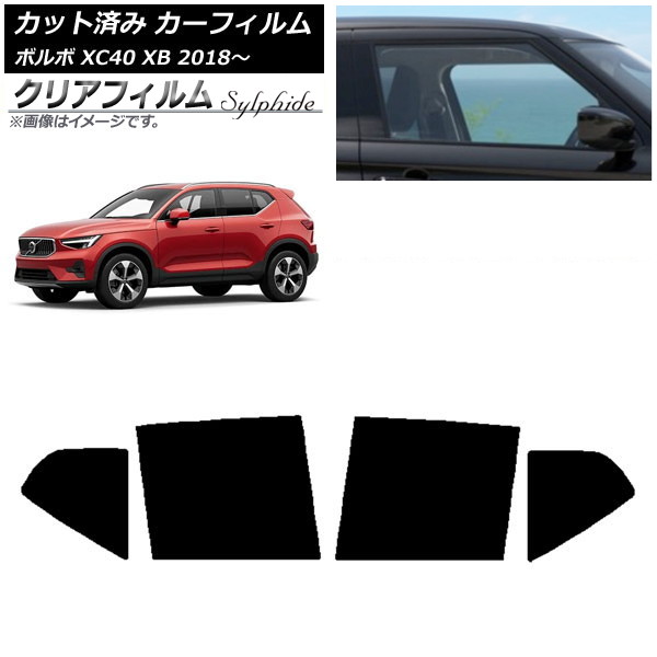 ե ܥ XC40 XB 2018ǯ ꥢɥå ꥢե FGR500 AP-WFFG0341-RD