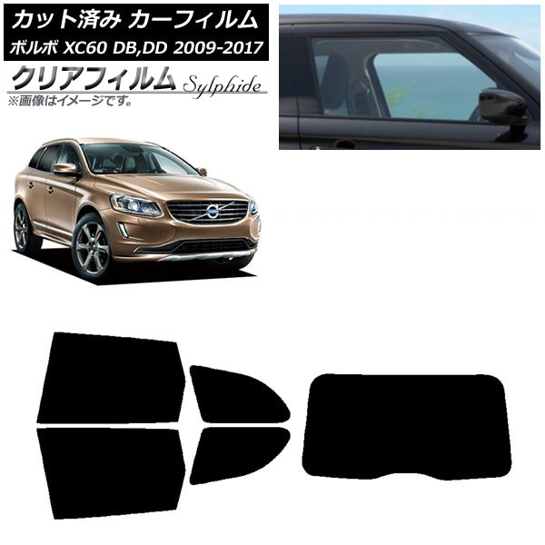ե ܥ XC60 DB,DD 2009ǯ2017ǯ ꥢå(1緿) ꥢե FGR500 AP-WFFG0342-RDR1