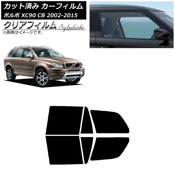 ե ܥ XC90 CB 2002ǯ2015ǯ ꥢɥå ꥢե FGR500 AP-WFFG0344-RD