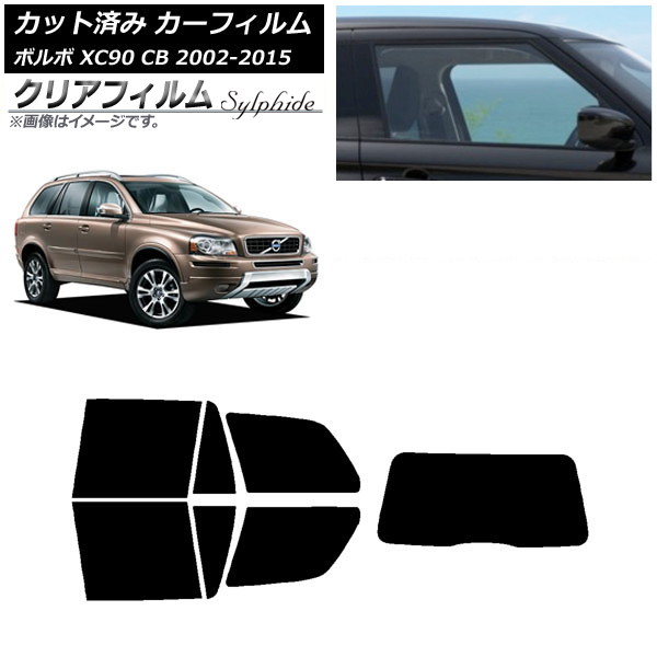 ե ܥ XC90 CB 2002ǯ2015ǯ ꥢå(1緿) ꥢե FGR500 AP-WFFG0344-RDR1