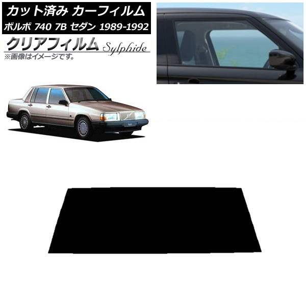 ե ܥ 740 7B  1989ǯ1992ǯ ꥢ饹(1緿) ꥢե FGR3500 AP-WFFG0347-R1