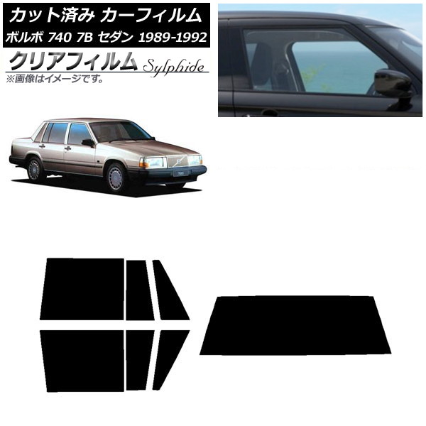 ե ܥ 740 7B  1989ǯ1992ǯ ꥢå(1緿) ꥢե FGR900UV AP-WFFG0347-RDR1