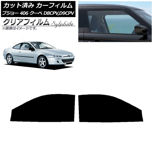 ե ץ硼 406 D8CPV,D9CPV  1998ǯ2005ǯ եȥɥå ꥢե FGR500 AP-WFFG0358-FD