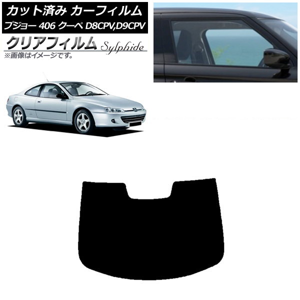 ե ץ硼 406 D8CPV,D9CPV  1998ǯ2005ǯ ꥢ饹(1緿) ꥢե FGR3500 AP-WFFG0358-R1