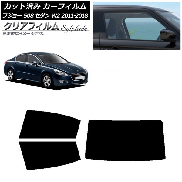 ե ץ硼 508 W2  2011ǯ2018ǯ ꥢå(1緿) ꥢե FGR500 AP-WFFG0360-RDR1