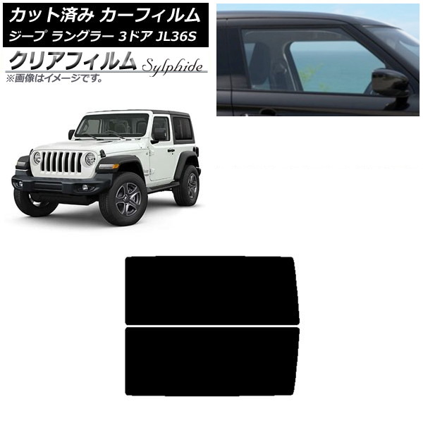 ե  󥰥顼 JL36S 3ɥ 2018ǯ ꥢ ꥢե FGR3500 AP-WFFG0361-RD
