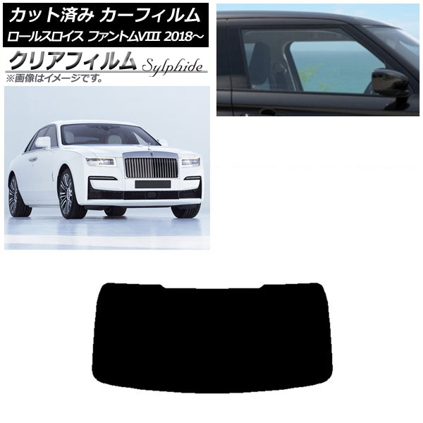 ե 륹 եȥVIII 2018ǯ ꥢ饹(1緿) ꥢե FGR3500 AP-WFFG0368-R1