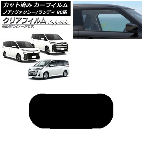 ե ȥ西  Υ/ ǥ 90 ꥢ饹(1緿) ꥢե FGR900UV AP-WFFG0369-R1