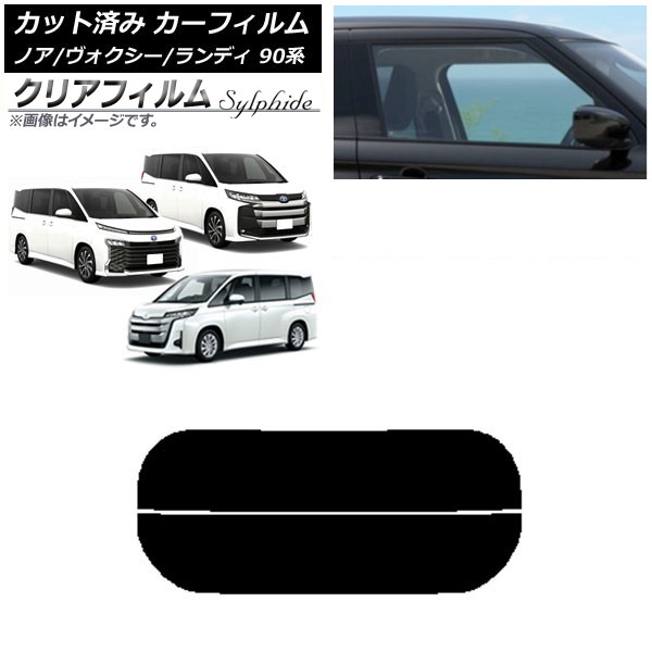 ե ȥ西  Υ/ ǥ 90 ꥢ饹(ʬ) ꥢե FGR3500 AP-WFFG0369-R2