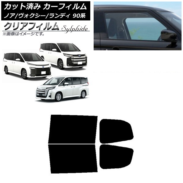 ե ȥ西  Υ/ ǥ 90 ꥢɥå ꥢե FGR500 AP-WFFG0369-RD