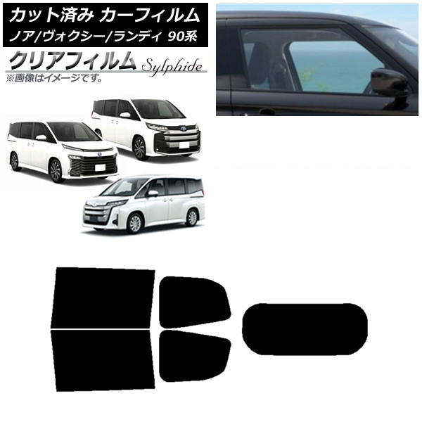 ե ȥ西  Υ/ ǥ 90 ꥢå(1緿) ꥢե FGR3500 AP-WFFG0369-RDR1