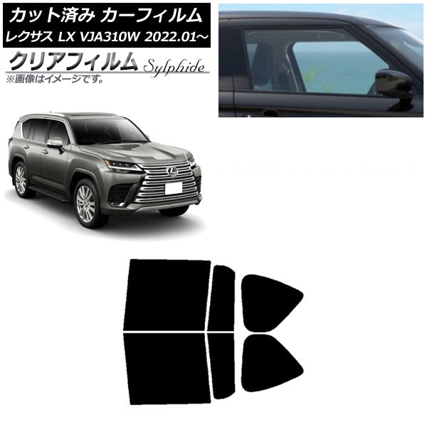 ե 쥯 LX VJA310W 2022ǯ01 ꥢɥå ꥢե FGR500 AP-WFFG0370-RD