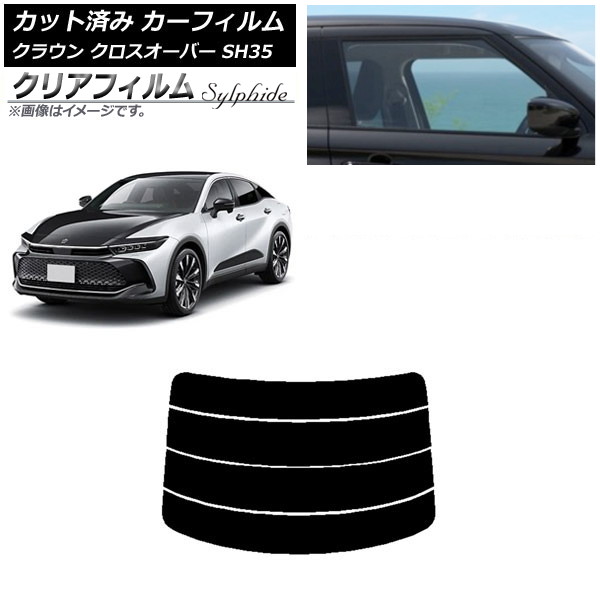 ե ȥ西 饦 С TZSH35,AZSH35 ꥢ饹(ʬ) ꥢե FGR3500 AP-WFFG0372-R4