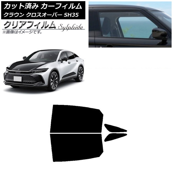 ե ȥ西 饦 С TZSH35,AZSH35 2022ǯ09 ꥢɥå ꥢե FGR900UV AP-WFFG0372-RD