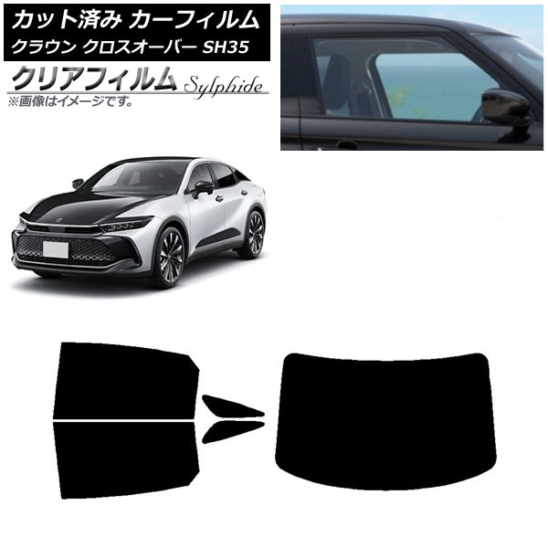 ե ȥ西 饦 С TZSH35,AZSH35 ꥢå(1緿) ꥢե FGR3500 AP-WFFG0372-RDR1