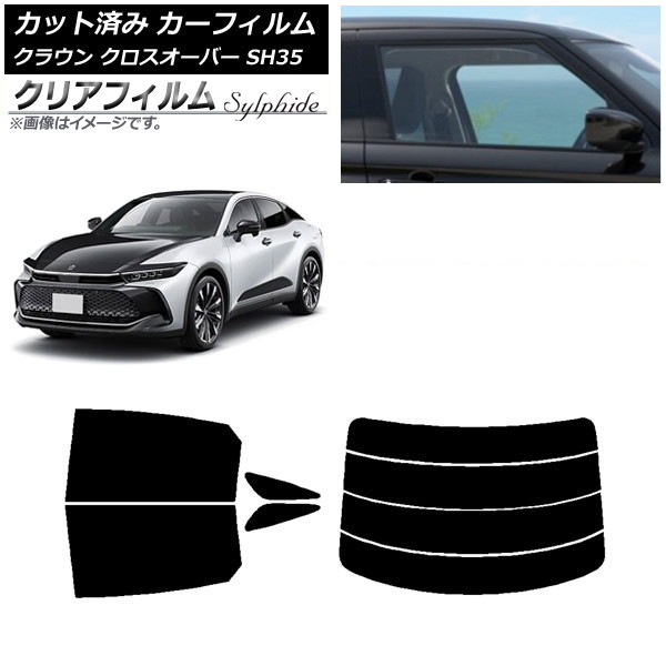 ե ȥ西 饦 С TZSH35,AZSH35 ꥢå(ʬ) ꥢե FGR900UV AP-WFFG0372-RDR4