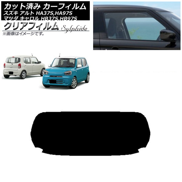 ե ޥĥ    HB37S,HB97S HA37S,HA97S ꥢ饹(1緿) ꥢե FGR500 AP-WFFG0375-R1