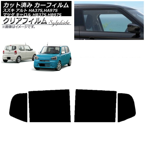 ե ޥĥ    HB37S,HB97S HA37S,HA97S ꥢɥå ꥢե FGR900UV AP-WFFG0375-RD