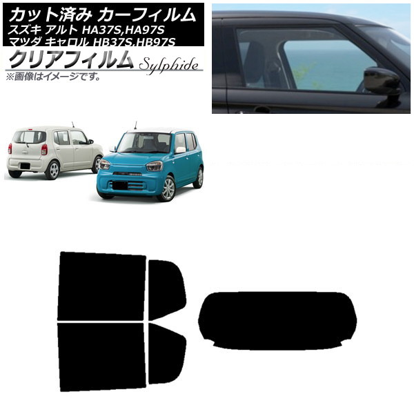 ե ޥĥ    HB37S,HB97S HA37S,HA97S ꥢå(1緿) ꥢե FGR500 AP-WFFG0375-RDR1