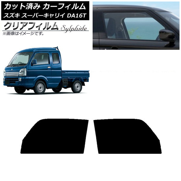 ե  ѡꥤ DA16T 2018ǯ05 եȥɥå ꥢե FGR500 AP-WFFG0376-FD