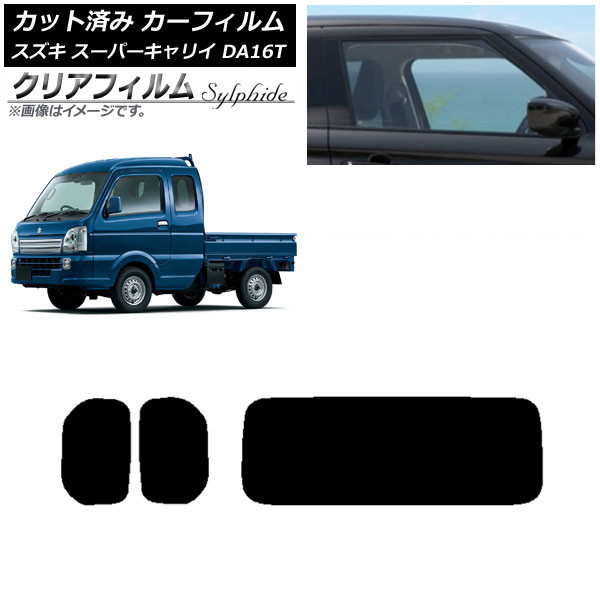 ե  ѡꥤ DA16T 2018ǯ05 ꥢå(1緿) ꥢե FGR500 AP-WFFG0376-RDR1
