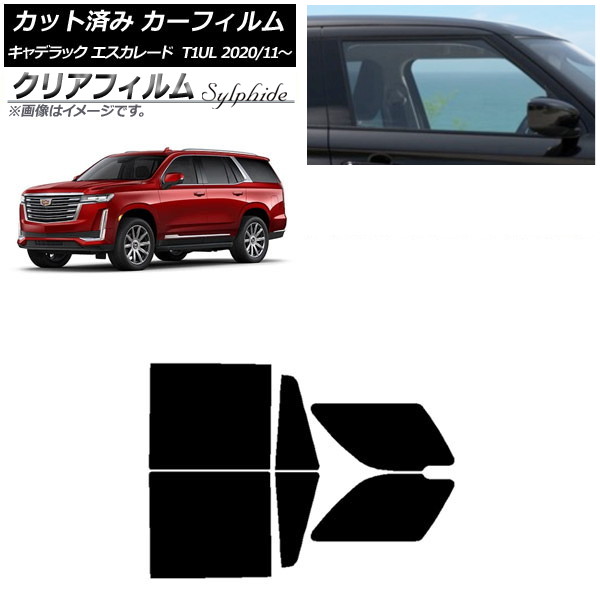 ե ǥå 졼 T1UL 2020ǯ11 ꥢɥå ꥢե FGR500 AP-WFFG0383-RD