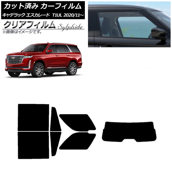 ե ǥå 졼 T1UL 2020ǯ11 ꥢå(1緿) ꥢե FGR500 AP-WFFG0383-RDR1