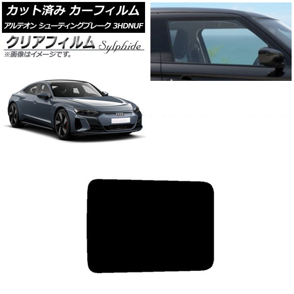 ե ǥ e-tronGT FW 2021ǯ10 롼 ꥢե FGR3500 AP-WFFG0385-S