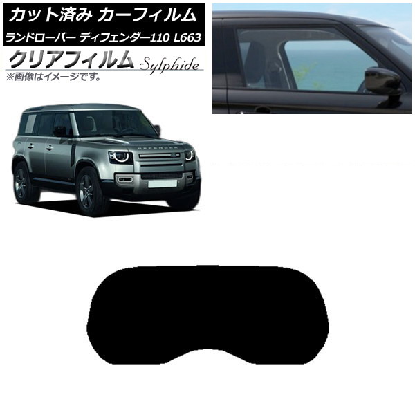 ե ɥС ǥե110 L663 5ɥ 2020ǯ ꥢ饹(1緿) ꥢե FGR500 AP-WFFG0386-R1