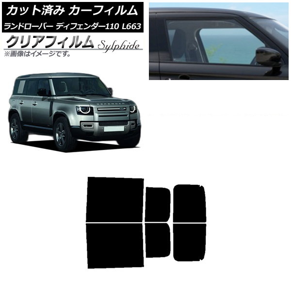 ե ɥС ǥե110 L663 5ɥ 2020ǯ ꥢɥå ꥢե FGR500 AP-WFFG0386-RD