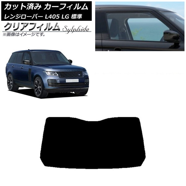 ե ɥС 󥸥С L405 LG ɸ ꥢ饹(1緿) ꥢե FGR500 AP-WFFG0387-R1