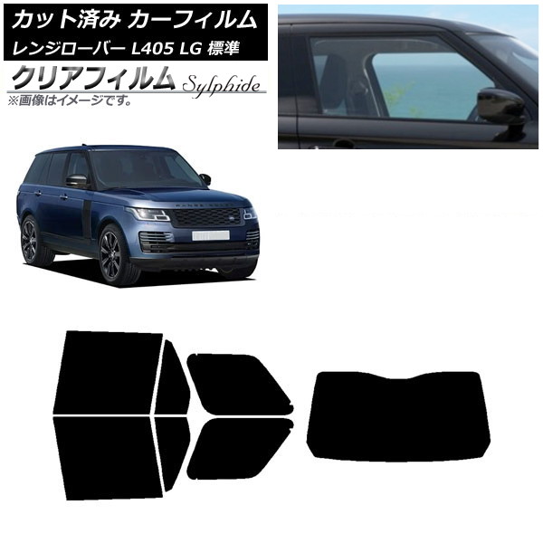 ե ɥС 󥸥С L405 LG ɸ ꥢå(1緿) ꥢե FGR500 AP-WFFG0387-RDR1