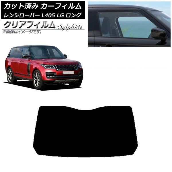 ե ɥС 󥸥С L405 LG 󥰥ۥ ꥢ饹(1緿) ꥢե FGR500 AP-WFFG0388-R1