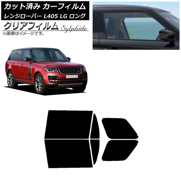 ե ɥС 󥸥С L405 LG 󥰥ۥ ꥢɥå ꥢե FGR500 AP-WFFG0388-RD