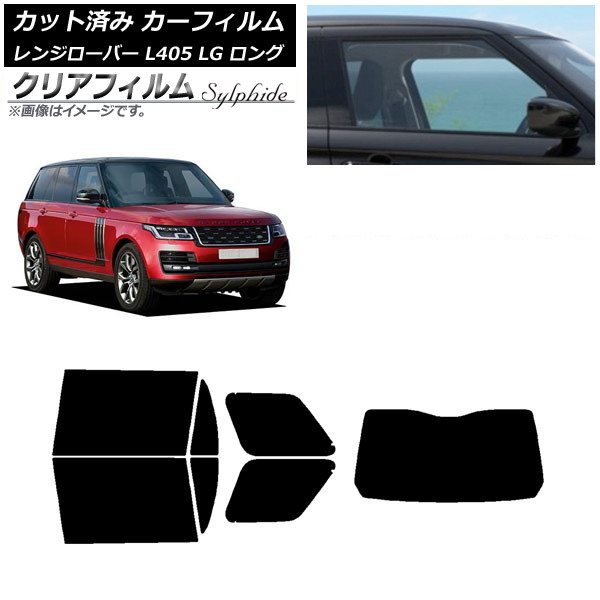 ե ɥС 󥸥С L405 LG 󥰥ۥ ꥢå(1緿) ꥢե FGR500 AP-WFFG0388-RDR1