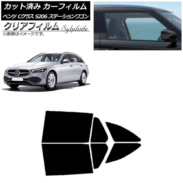 ե 륻ǥ٥ C饹 S206 ơ若 ꥢɥå ꥢե FGR500 AP-WFFG0395-RD