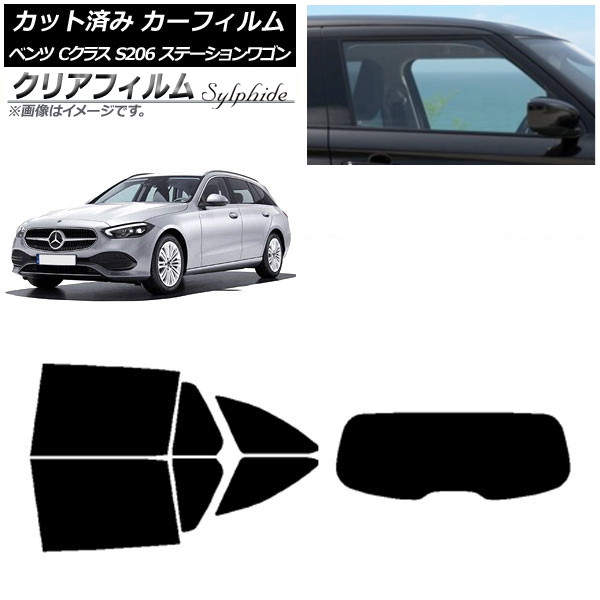 ե 륻ǥ٥ C饹 S206 ơ若 ꥢå(1緿) ꥢե FGR3500 AP-WFFG0395-RDR1
