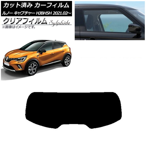 ե Ρ ץ㡼 HJBH5H 2021ǯ02 ꥢ饹(1緿) ꥢե FGR900UV AP-WFFG0396-R1
