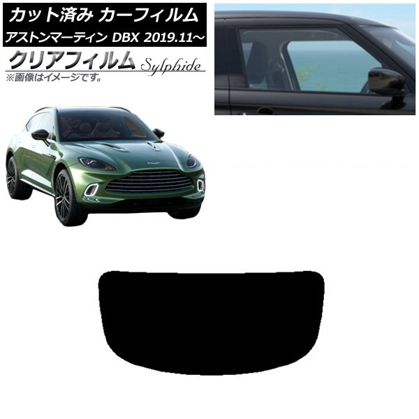 ե ȥޡƥ DBX 2019ǯ11 ꥢ饹(1緿) ꥢե FGR900UV AP-WFFG0398-R1