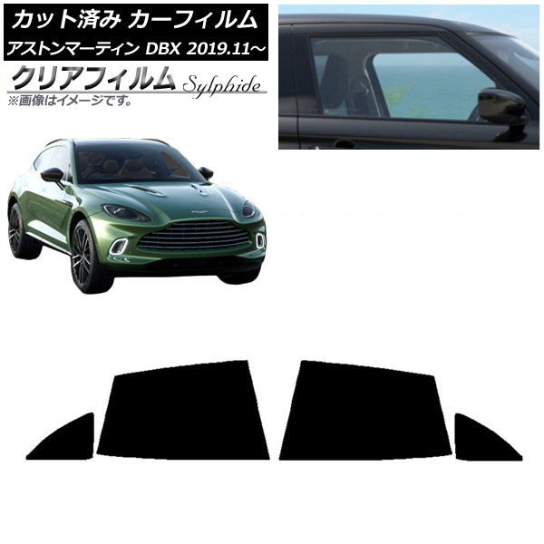 ե ȥޡƥ DBX 2019ǯ11 ꥢɥå ꥢե FGR500 AP-WFFG0398-RD