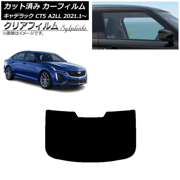 ե ǥå CT5 A2LL 2021ǯ01 ꥢ饹(1緿) ꥢե FGR3500 AP-WFFG0400-R1