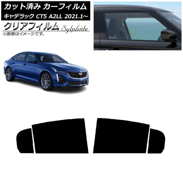 ե ǥå CT5 A2LL 2021ǯ01 ꥢɥå ꥢե FGR900UV AP-WFFG0400-RD