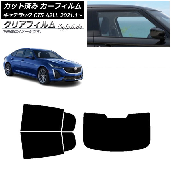 ե ǥå CT5 A2LL 2021ǯ01 ꥢå(1緿) ꥢե FGR900UV AP-WFFG0400-RDR1