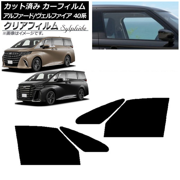 ե ȥ西 ե/ե ϥ֥å 40 2023ǯ06 եȥɥå ꥢե FGR3500 AP-WFFG0403-FD