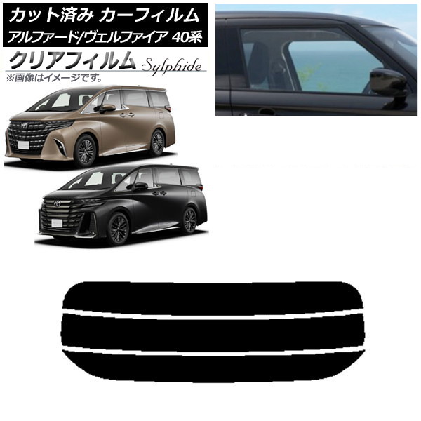 ե ȥ西 ե/ե ϥ֥å 40 2023ǯ06 ꥢ饹(ʬ) ꥢե FGR500 AP-WFFG0403-R3