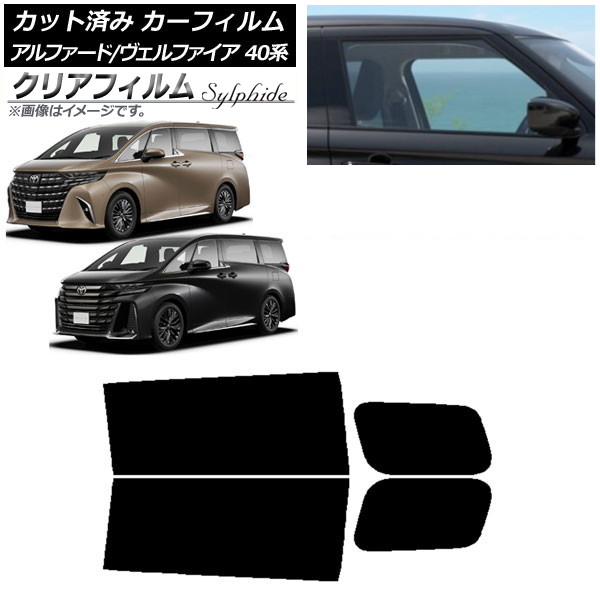 ե ȥ西 ե/ե ϥ֥å 40 2023ǯ06 ꥢɥå ꥢե FGR3500 AP-WFFG0403-RD