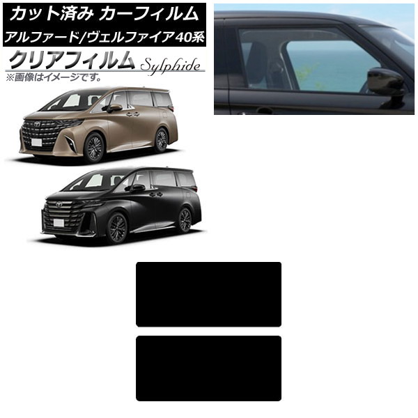 ե ȥ西 ե/ե 40 ϥ֥å 2023ǯ06 롼 ꥢե FGR900UV AP-WFFG0403-S