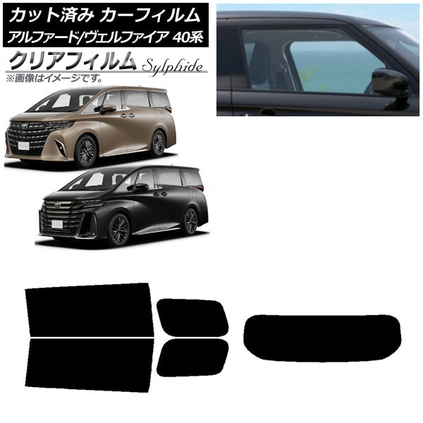 ե ȥ西 ե/ե ϥ֥å 40 2023ǯ06 ꥢå(1緿) ꥢե FGR500 AP-WFFG0403-RDR1
